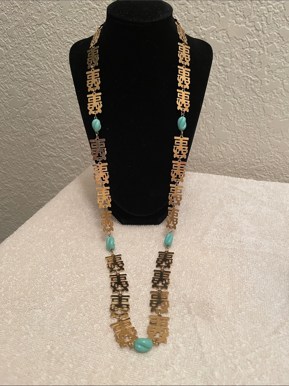 Vintage 60s 70s Asian statement necklace gold tone double happiness and beads